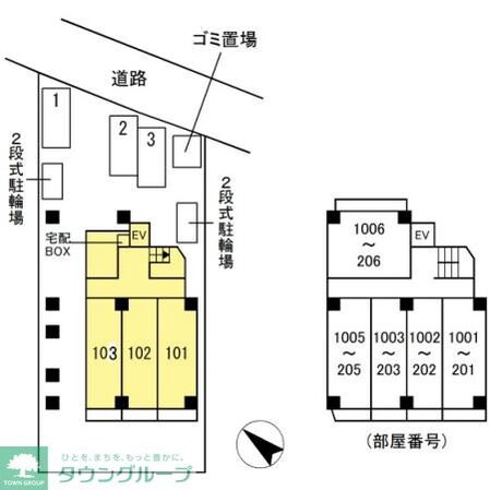 エンドレスタワーの物件内観写真